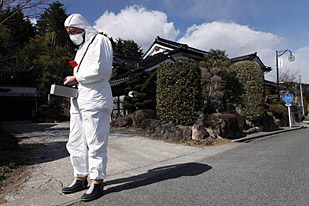 Terremoto Giappone - Radiazioni Fukushima Terremoto Giappone - Radiazioni Fukushima