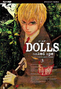 Dolls 3 cover
