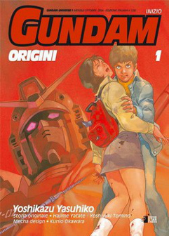 Gundam Origini 1 cover
