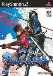 Sengoku Basara 1 Sengoku Basara 1
