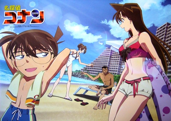 Conan wallpaper Conan wallpaper