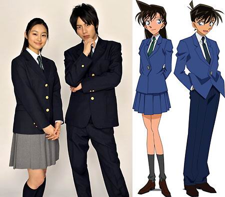 Meitantei Conan Kudo Shinichi e no Chousenjou - cast