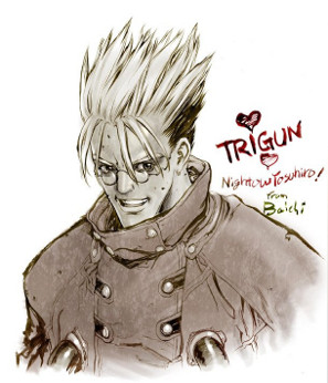 Trigun - The Lost Plane 1 Trigun - The Lost Plane 1