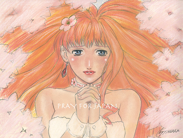 Anime Charity Auction at Tokyo Anime Center in Akihabara - Drawing by Toshiharu Murata Anime Charity Auction at Tokyo Anime Center in Akihabara - Drawing by Toshiharu Murata