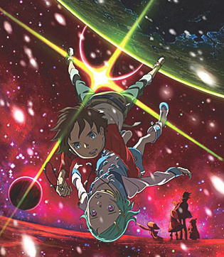 Kaze - Eureka Seven movie Kaze - Eureka Seven movie