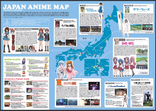 Japan Anime Map