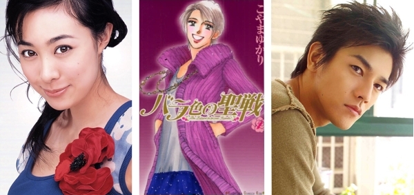 Barairo no seisen - cast Barairo no seisen - cast