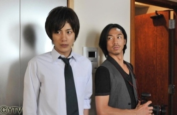 Akira (Exile) - Drama Conan Akira (Exile) - Drama Conan