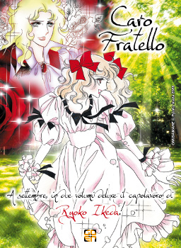Caro Fratello 1 cover Caro Fratello 1 cover