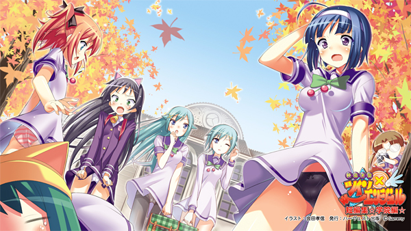 Kaitō Tenshi Twin Angel Kaitō Tenshi Twin Angel