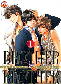 Brother X Brother