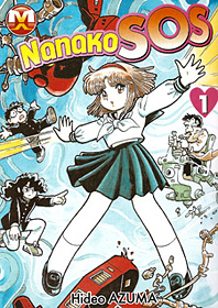 Nanako S.O.S.