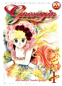 Georgie