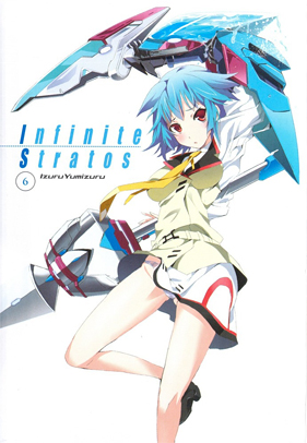 IS (Infinite Stratos) IS (Infinite Stratos)