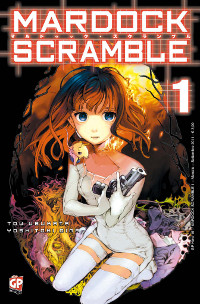 Mardok Scramble vol. 1 cover Mardok Scramble vol. 1 cover