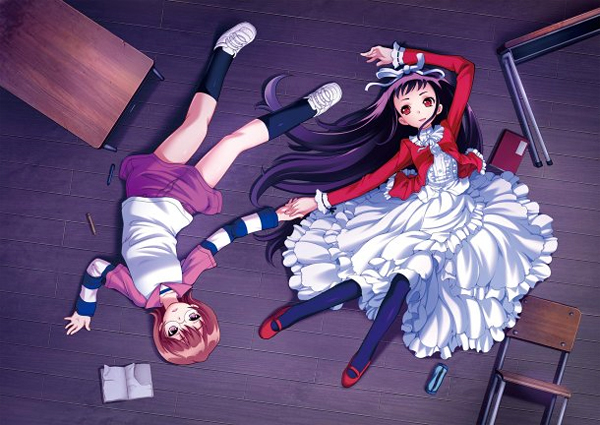Higanbana no Saku Yoru Higanbana no Saku Yoru