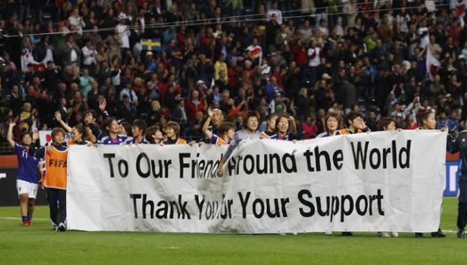 striscione nazionale giapponese femminile di calcio