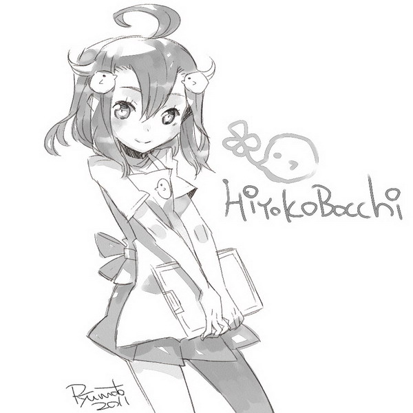 Hiyokobocchi Hiyokobocchi