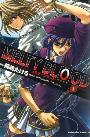 Melty Blood