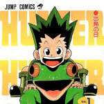 Hunter X Hunter - Gon Logo