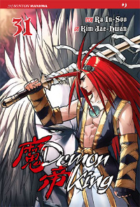 DEMON KING vol. 31 cover