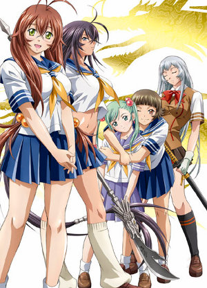 Ikkitousen semi poster 2