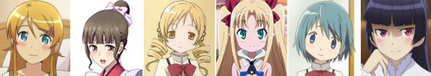 Saimoe 2011 Preliminari - VI VII VIII IX X XI Saimoe 2011 Preliminari - VI VII VIII IX X XI