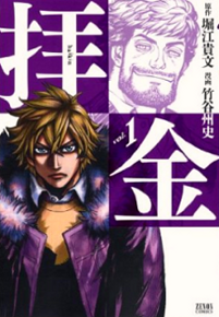 News22329.png