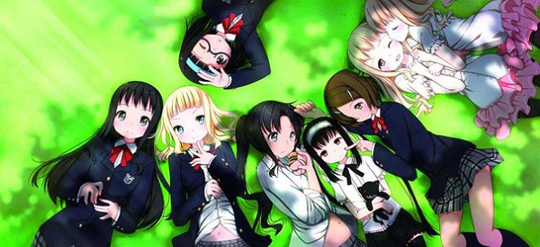 Tsundere, Heidegger, and Me - gruppo Tsundere, Heidegger, and Me - gruppo