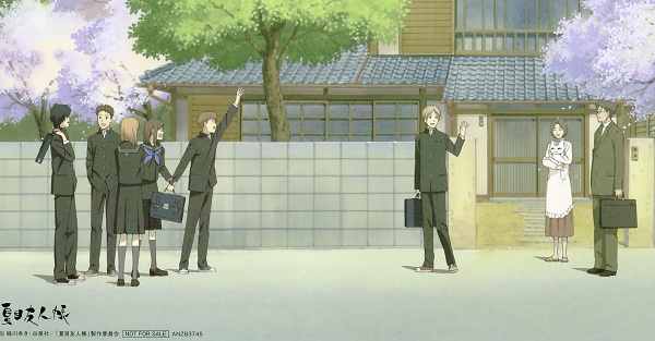 Natsume Yujin-Chou 2 Natsume Yujin-Chou 2