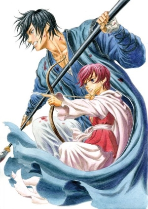 akatsuki no yona - miura