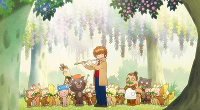 Hal no Flute