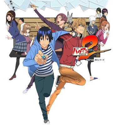 bakuman 2