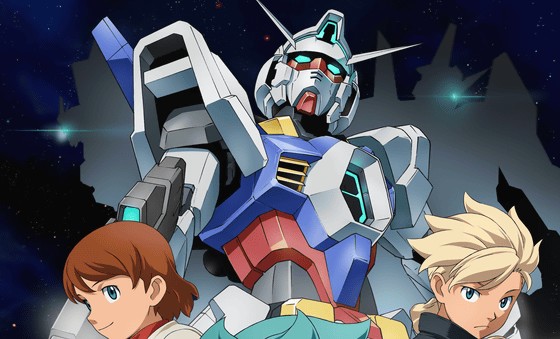 Gundam AGE Gundam AGE