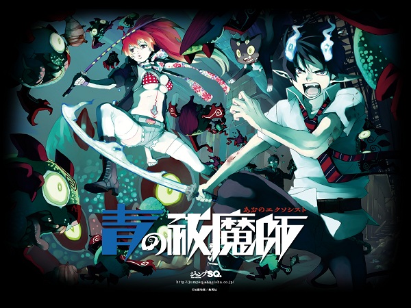 Ao no Exorcist Ao no Exorcist