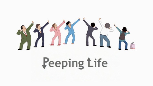 Peeping Life Peeping Life