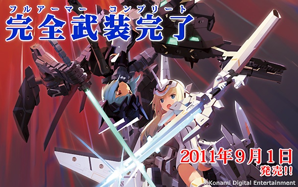 busou shinki moon angel - 2 busou shinki moon angel - 2
