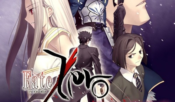 fate zero fate zero