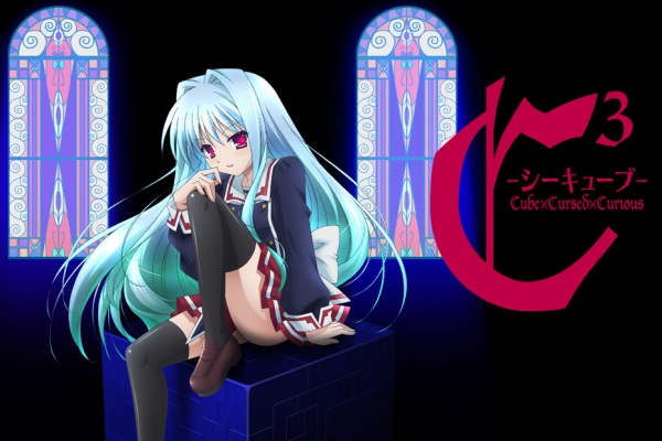 C3 - C Cube C3 - C Cube