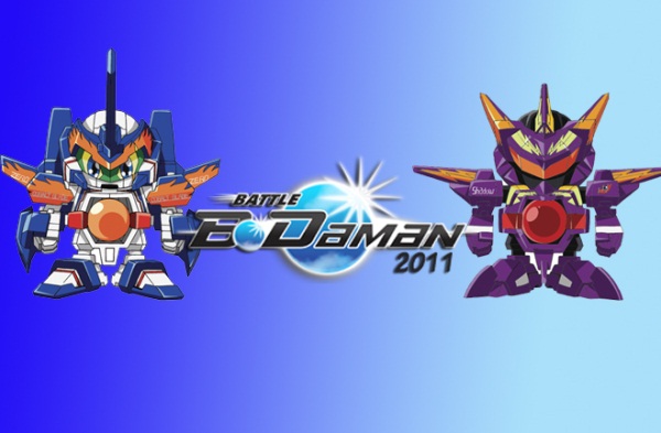 Cross Fight B-Daman Cross Fight B-Daman