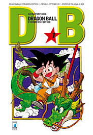 Dragon Ball Evergreen 1