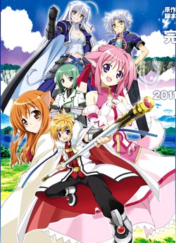 Dog Days II - Locandina Dog Days II - Locandina