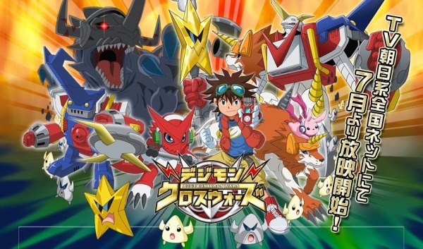 Digimon Xros Wars: Toki o Kakeru Shōnen Hunter-tachi Digimon Xros Wars: Toki o Kakeru Shōnen Hunter-tachi