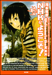 J_pop_light_novel_02 J_pop_light_novel_02