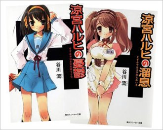 J_pop_light_novel_03 J_pop_light_novel_03