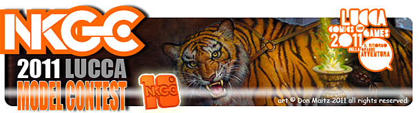 NKGC Logo NKGC Logo