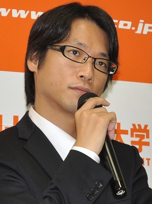 Yutaka Yamamoto 