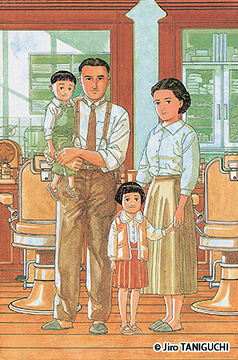 Jiro Taniguchi mostra Lucca 2011 Jiro Taniguchi mostra Lucca 2011