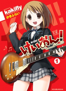 K-ON! 1