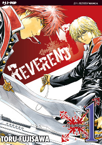 REVEREND D vol. 1 cover